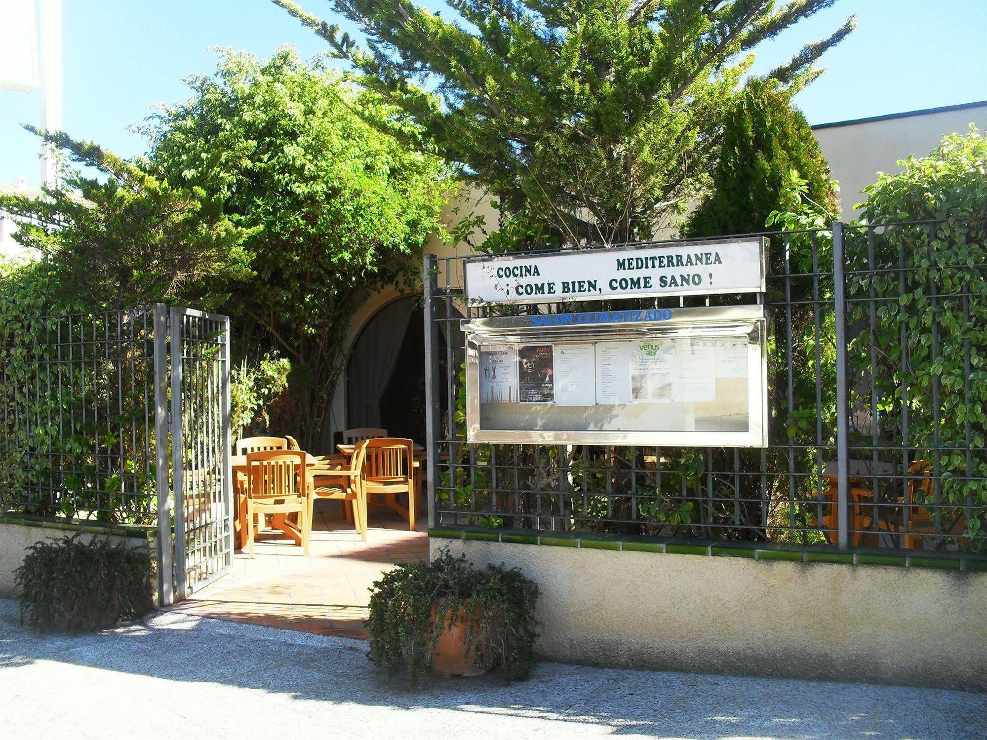 Aparthotel Residencial Vidalbir L'Alfas del Pi Exterior foto